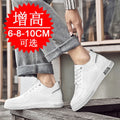 New Stylish Elevator Shoes 8cm Invisible Men's Hidden Heel 6cm Lightweight and Trendy Lace-up Sneakers Fashion Casual Wear