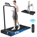 Walking Pad Treadmill with Foldable Handrail, 3.5HP Quiet | SAMAG