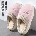 Women's Casual Home Slippers Soft Bottom Plush Slippers Anti-slip Thermal Slippers Indoor Winter Men's Fashion Casual Flats Slip