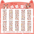 10Sheets Pet Planet Series Cartoon Transparent Waterproof PVC Ledger Material Stickers For Hand Account Pencil Case Decals