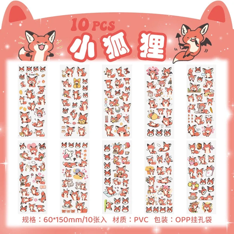 10Sheets Pet Planet Series Cartoon Transparent Waterproof PVC Ledger Material Stickers For Hand Account Pencil Case Decals