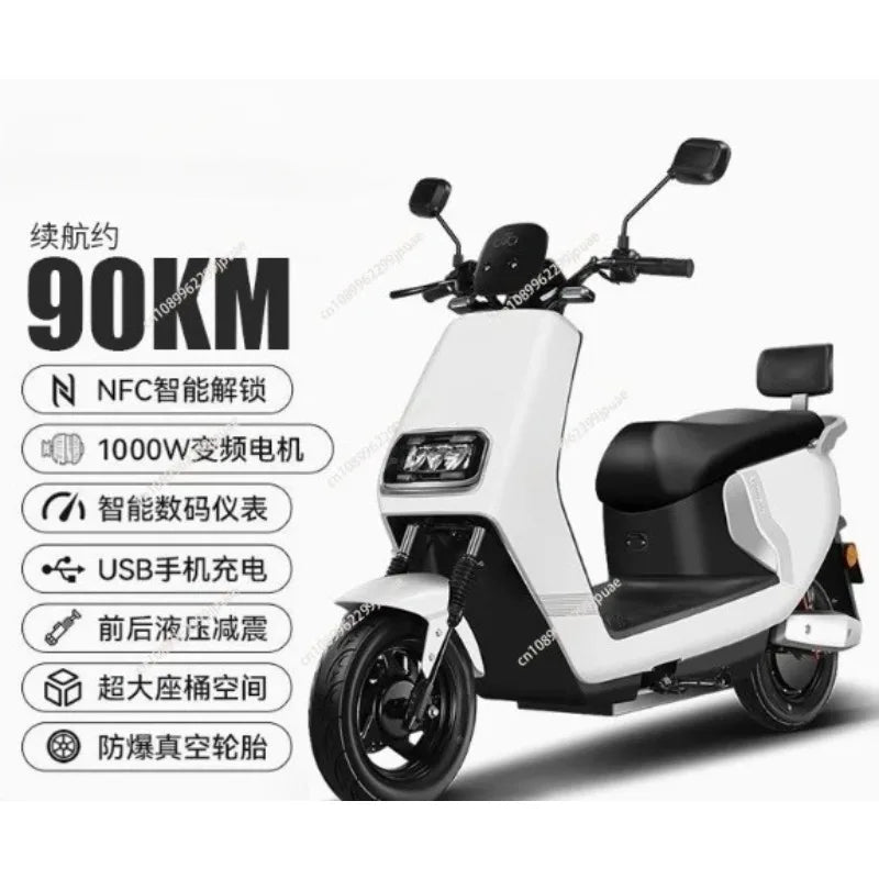 1500W High Speed Adult Electric Scooter Urban Commuting Personal E-Scooter Transport Vehicle