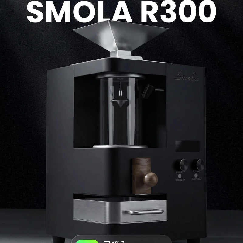 Smola Coffee Roaster R300/S5 - 300-500g Direct-fire/Hot Air Coffee Roaster, HiBean App Control