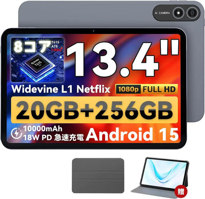 BNCF BPad 13.4 Inch Android 15 Tablet Unisoc T615 8 - Core | SAMAG