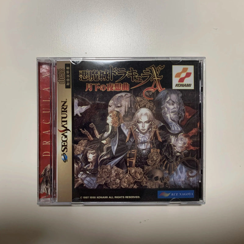 Saturn Copy Disc Game castlevania Unlock Console Game Optical Drive Retro Video Direct Reading Game