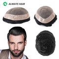 Alwayshair Fine Mono Men Short Toupee 5” Indian Hair Men’s Capillary Prosthesis Monofilament 120 130 Hair System 9x11