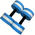 Aqua Fitness Barbell, EVA Foam Dumbbells for Water | SAMAG