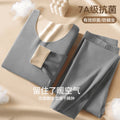 Men's Thermal Underwear Set Thick Fleece No Trace Autumn Clothes Pants Set Autumn Winter Cold Insulation Warmth