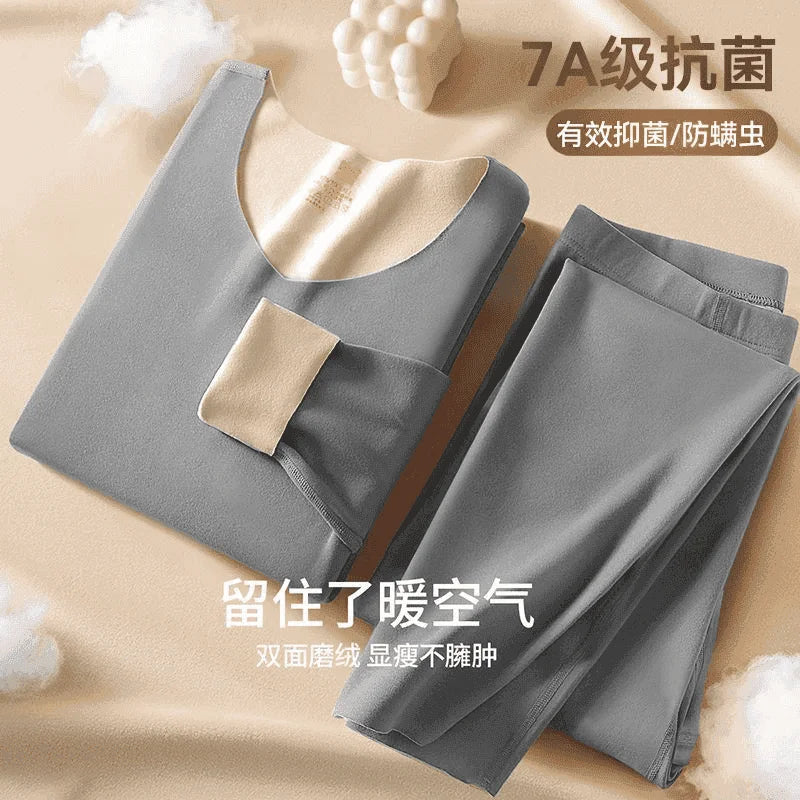 Men's Thermal Underwear Set Thick Fleece No Trace Autumn Clothes Pants Set Autumn Winter Cold Insulation Warmth