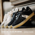 Maden Men's Vintage Training Shoes 2023 Autumn Winter New Low Top Board Shoes Casual Men's Shoes Sports Thick Sole Shoes