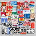 50 Pieces Tokyo Story Cartoon Stickers - Waterproof DIY Decals for Luggage, Laptops & Photo Albums RecordingYourLife Store