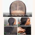 UNice 7x5 Bye-Bye Slip™ Lace Balayage Highlights Water Wave Wig With Drawstring Unbox Side Part Wear Go Glueless Human Hair Wigs