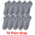 10/20/30 Pairs Unisex Comfort-Fit Ankle Socks Men Women | SAMAG