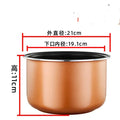 Rice Cooker Liner General Food Stainless Steel Uncoated Thickened 2L3L4L5L6L8L Rice Cooker Inner Pot