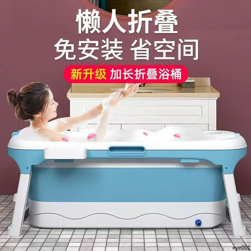 Foldable Adult Bathtub, Large Portable Soaking Tub, Thickened Material, Full Body Home Spa