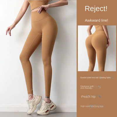 Summer new double-sided woolen nude fitness pants no | SAMAG