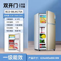 Double door, small, household, hotel, rental room, dormitory, refrigeration, freezing,  refrigerator