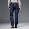 SHAN BAO autumn spring fitted straight stretch denim | SAMAG
