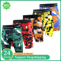 New Men's Compression Shorts Camouflage Sports Fitness Tight Pants Summer Stretch Quick Drying Running Basketball Base Shorts