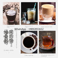 Coffee Machine Automatic Grinding, Grinding, Punching and Boiling Integrated Office Drip Type Tea Making Device Pot