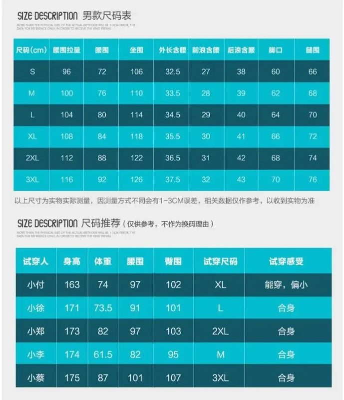 Striped Men Casual Shorts Beach Pants Board Short Quick Dry Sports Trunk Summer Seaside Beachwear Loose Homewear Sleeping Pajama