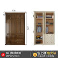 Modern Waterproof Wardrobe Drawers European Women Shelf Wardrobe Living Room Perfume Storage Roupeiro De Quarto Home Furniture