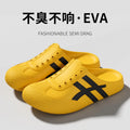 2026 Spring Women Platform EVA Mules Clogs Soft Comfort Slip on Slippers Casual Flat Sneakers Plus Size To 45
