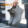 Rain Boots Men's Short-tube Korean Style Casual and Comfortable Outdoor Fishing Waterproof Low-cut Rubber Shoes Rider Work Boots
