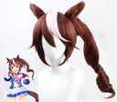 Anime Uma Musume Pretty Derby Tokai Teio Wig Brown | SAMAG