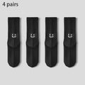 4 Pairs Men's Cotton Work Socks Long Running Breathable | SAMAG