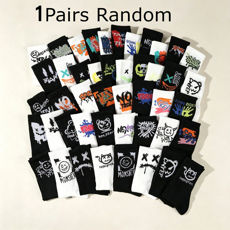 5/10/20 Double Random Graffiti Printed Men's and Women's | SAMAG