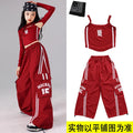 Girls K - pop Crop Top Joggers Cargo Pants Children Hip Hop - View 7 | SAMAG