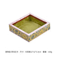 Luxury Chinese Vintage Silk Wooden Jewelry Box, Countertop Display Tray for Perfume Ring Bracelet, Velvet Gemstone Jade Storage