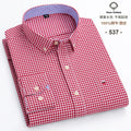 S~6XL Cotton Oxford Shirt For Men's Long Sleeve Plaid | SAMAG
