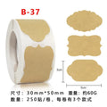 1Roll Kraft Paperblank Can Write Name Self-adhesive Sealing Gift Stickers Home Packaging Seal Labels Rectangle