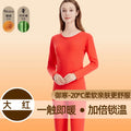 New Style Thermal Underwear Fleece-lined Long Johns Extra Thick Warm with High Neck Suitable for Both Men and Women Couple Set