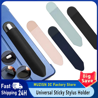 Universal Sticky Stylus Holder, Self-Adhesive Sleeve | SAMAG