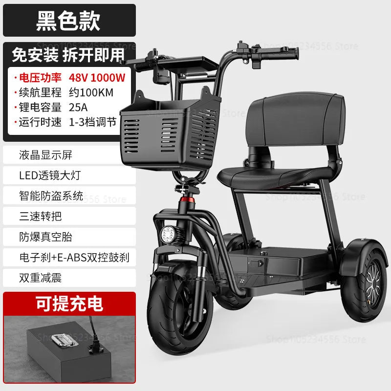 Elderly Commuting Car Folding Electric Bike Tricycle Adult Commuting Picking Up and Dropping Off Children Parent-child Seat