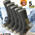 5 Pairs Men's Thickened Towel Socks for Hiking Sports | SAMAG