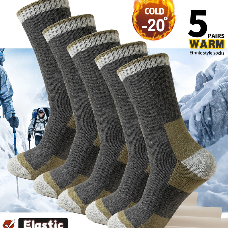 5 Pairs Men's Thickened Towel Socks for Hiking Sports | SAMAG
