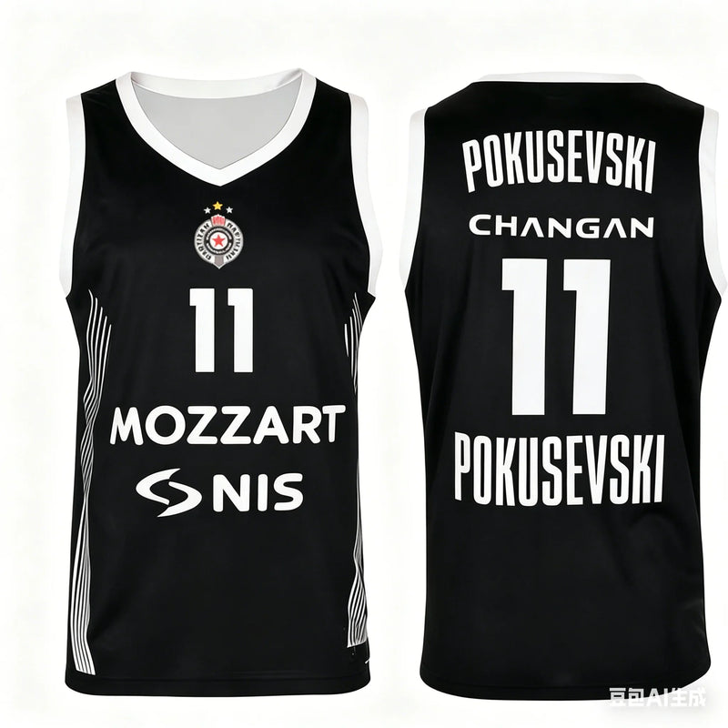 25/26 Summer Basketball Home Game Jerseys Fan Special Jersey Kits Basketball Training Apparel Men's/Kids Quick-Drying Vest