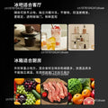 Small Refrigerator, Hotel Refrigerated Ice Bar, Small Freezer, Transparent Door, Refrigerator Wine Cabinet, Silent Hotel Small