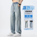 Lyocell Loose Straight Denim Pants for Men Summer | SAMAG