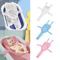 Cross - shaped Newborn Baby Bath Cushion Adjustable | SAMAG