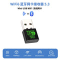 AX900 USB WiFi 6 Bluetooth 5.3 Adapter 2in1 Dongle Dual Band 2.4G&5GHz Network Wireless Wlan Receiver - Visuel 2 | SAMAG