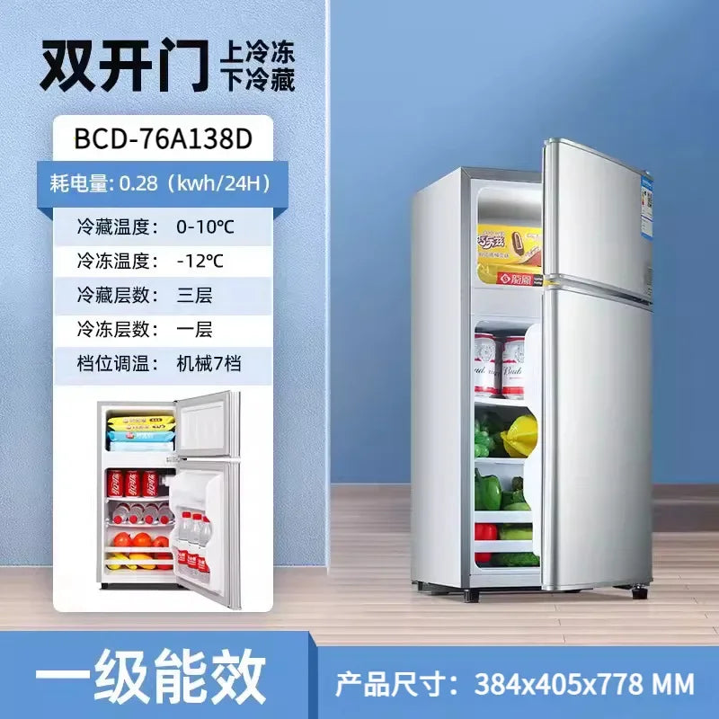 Double door, small, household, hotel, rental room, dormitory, refrigeration, freezing,  refrigerator