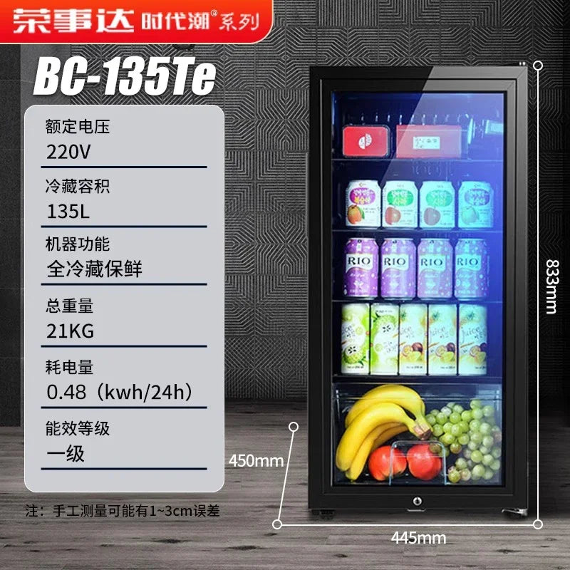 Minitype Refrigerator Mini Refrigerator Home Living Room Office Tea Wine Fresh Cabinet