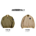 Maden Reversible MA-1 Flight Jackets for Men Baseball Collar Small Square Texture Fall and Winter Thickened Coats Cotton Jacket