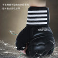Sanda Boxing Gloves Fight Children Training Adult | SAMAG