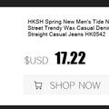 HKSH Spring Summer New Men's RO Style Round Collar Printed T-shirt Oversized Chic Cotton Chic Top American Loose Y2K Tees HK4638